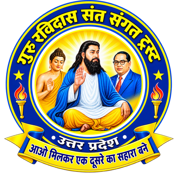 Guru Ravidas Sant Sangat Trust